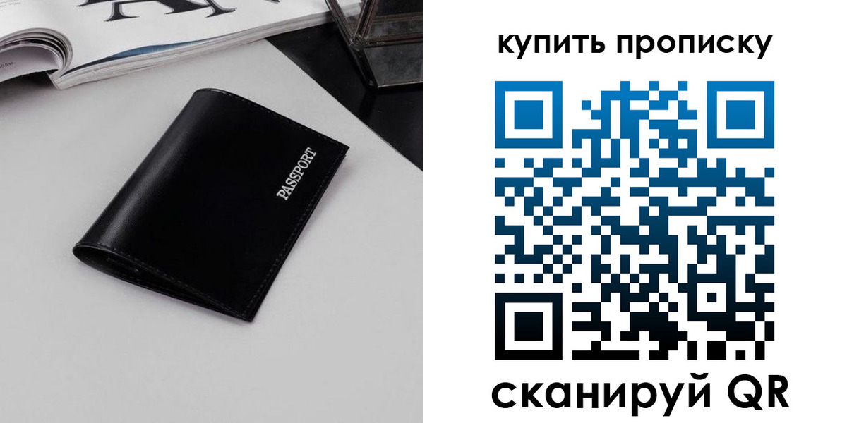 форма 3 в Галиче